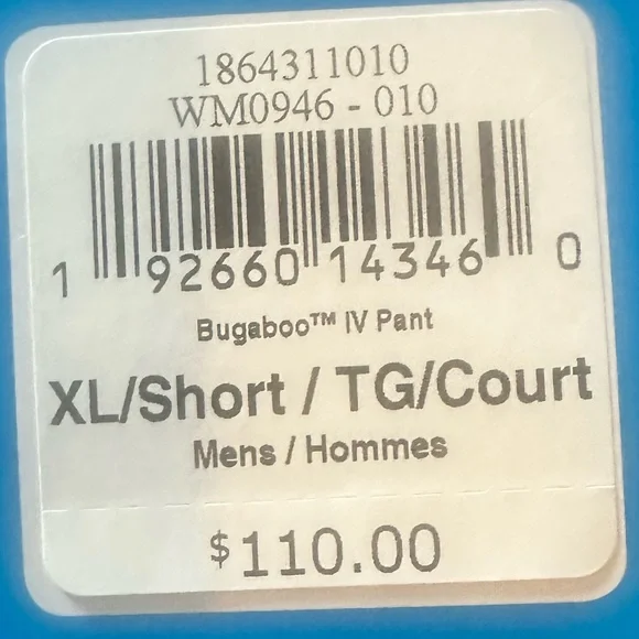 Snow Pants Men’s XL SHORT 28” - Columbia - NEW with tags - Picture 4 of 7